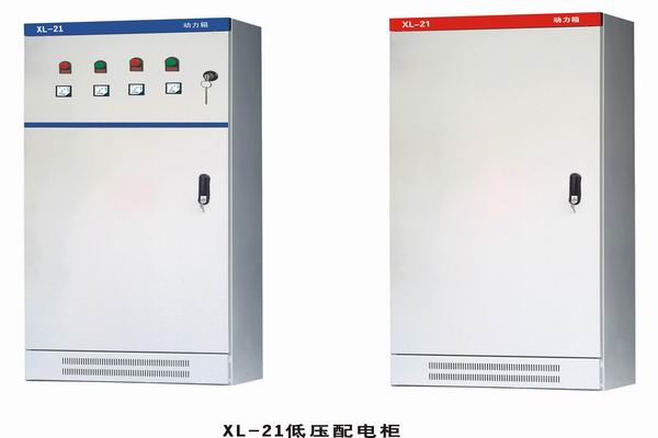 林周3683配电-3683谈谈防水配电箱检修